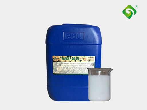 木材防裂劑【蒸煮型】